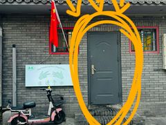 -连手特色烤串