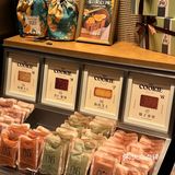 Sopu南京｜全国首家料理面包厨房🥖