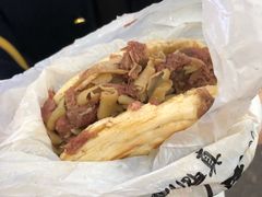 -清真拉妈卤味(回民街店)