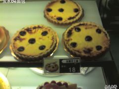 图片0126-Caidie Bakery采蝶轩(百越店)