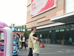 -上海颛桥万达广场
