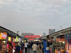 -大学城夜市大排档(凤栖路店)