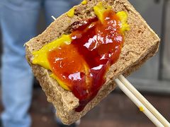 臭豆腐-威威小食