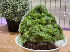-六六·抹茶66’s SALDessert(保利时光里店)