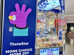 -西塔星球(上海长宁来福士店)