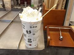 -KUNCHA鲲茶·江西制茶(铜锣湾店)
