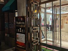 -桂园餐厅(五大道店)