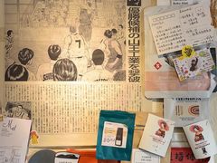 -沪水焙煎室(淡水路店)