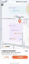 -109美发沙龙