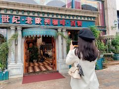 -老欧洲咖啡·西餐(后湖店)
