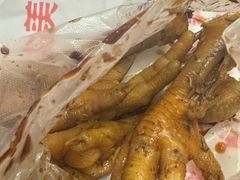 -鸡脚旮旯平江路店