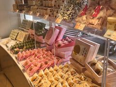 -好利来(望京中福店)