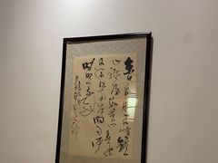 -荷风细雨·中国茶宴(碧云店)