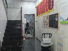 -瑞鹏宠物医院华南总院·夜诊·心脏科·骨科