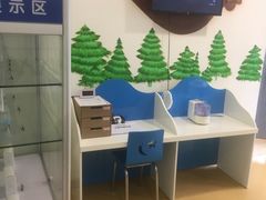 -苏州大学理想眼科医院