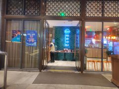 -莞府家宴·东莞菜(市民服务中心店)