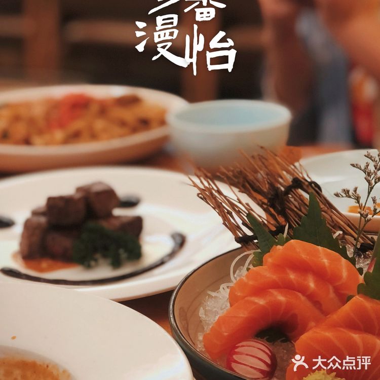 金桥的这家宝藏日料老店,性价比hěn高!!