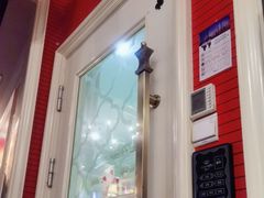 -自由港KTV(王子公主金平店)