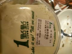 -1点点(银座和谐广场店)