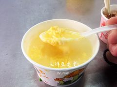 蛋酒-阿斌三鲜豆皮(水陆街总店)