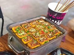 包浆豆腐-Let’s WaKao瓦烤(贝森店)