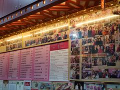 -一乐烧鹅(中环店)