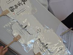 -小天才步步高(泰禾广场旗舰店)