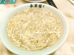 -耿福兴(罍街店)