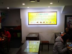 -护国寺小吃(左家庄店)