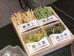 -乔先生涮肉·鲜活牛羊肉火锅(塘沽店)