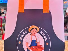 -陈鹏鹏潮汕菜(宝安机场T3航站楼店)