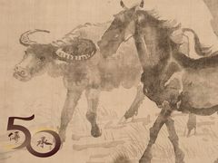 -桂林博物馆