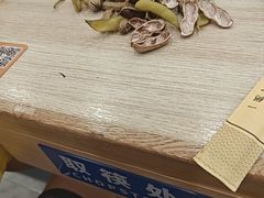 -花馬肆.云南过桥米线(汉神购物广场现场熬汤店)