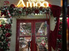 -Grande A'moo(上海万象城店)