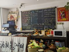 -刘师父老汉口江湖菜(蔡锷路店)