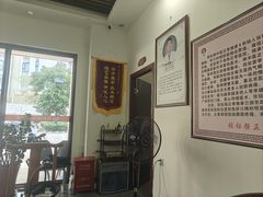 -张钰强中医正骨推拿连锁(唐家人才公寓店)