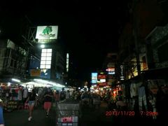 android_upload_pic-考山路