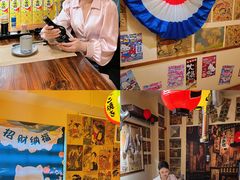 -KITON喜豚(清晖园店)