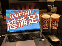 -星巴克(南通如皋文峰大世界店)