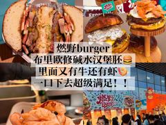 -万达广场(北京槐房店)