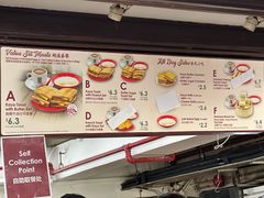 -亚坤(远东广场店)