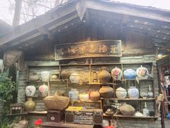 -青城甲(青城山店)