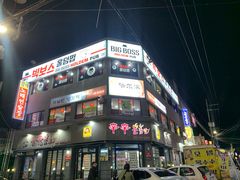 -宝健路步行街(Pedestrian Shopping Street)