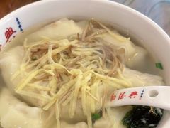 -勤德兴(湖滨路店)