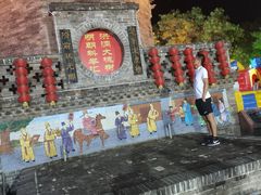 -大槐树寻根祭祖园
