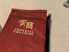 -御宝轩(益丰·外滩源店)