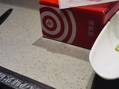 -海底捞火锅(河东万达广场店)