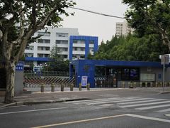 -上海市世外小学