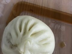 猪肉大葱包子-华天二友居肉饼(宫门口店)
