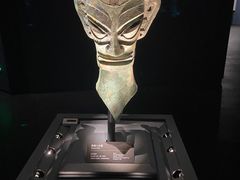 -三星堆博物馆